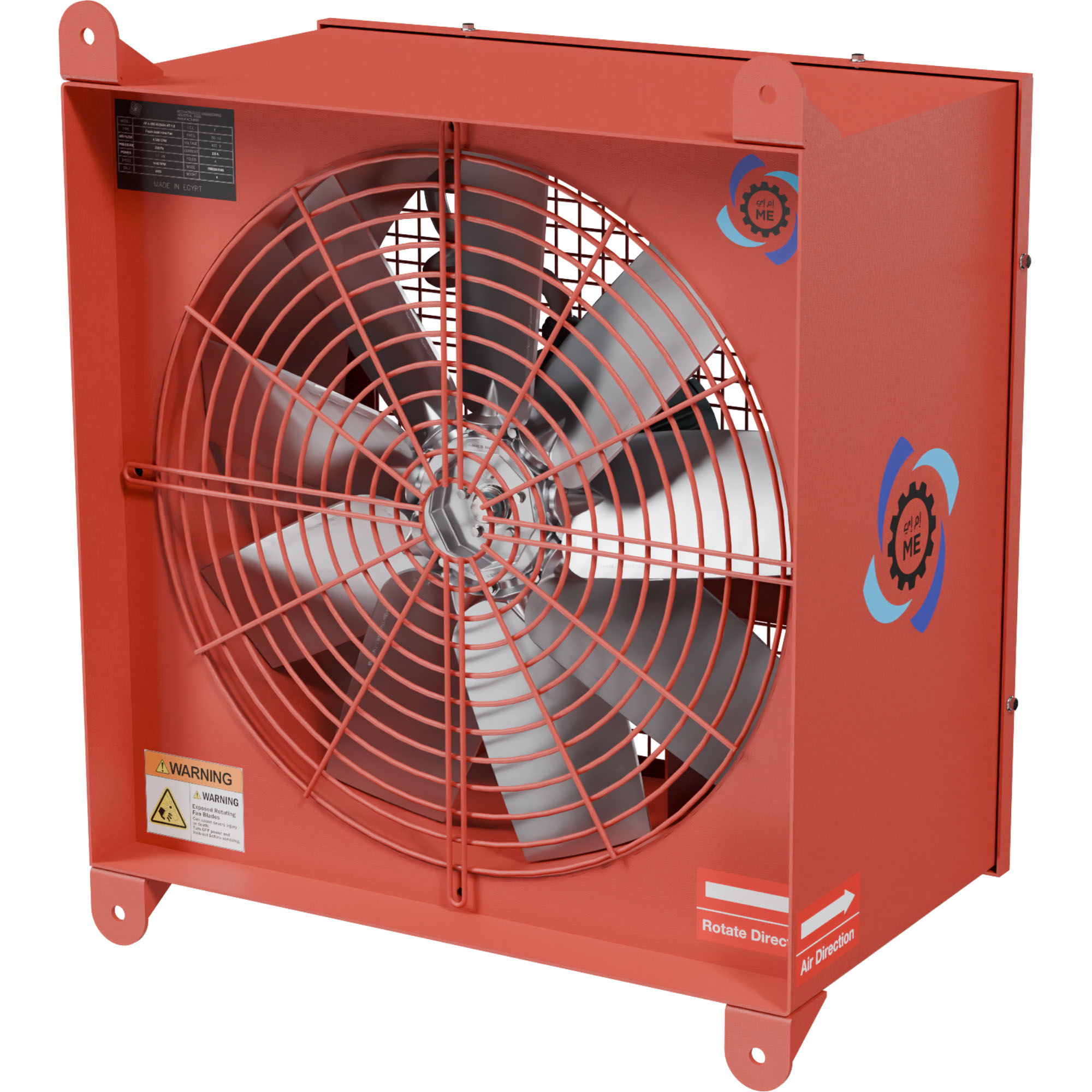 Box Smoke Fans