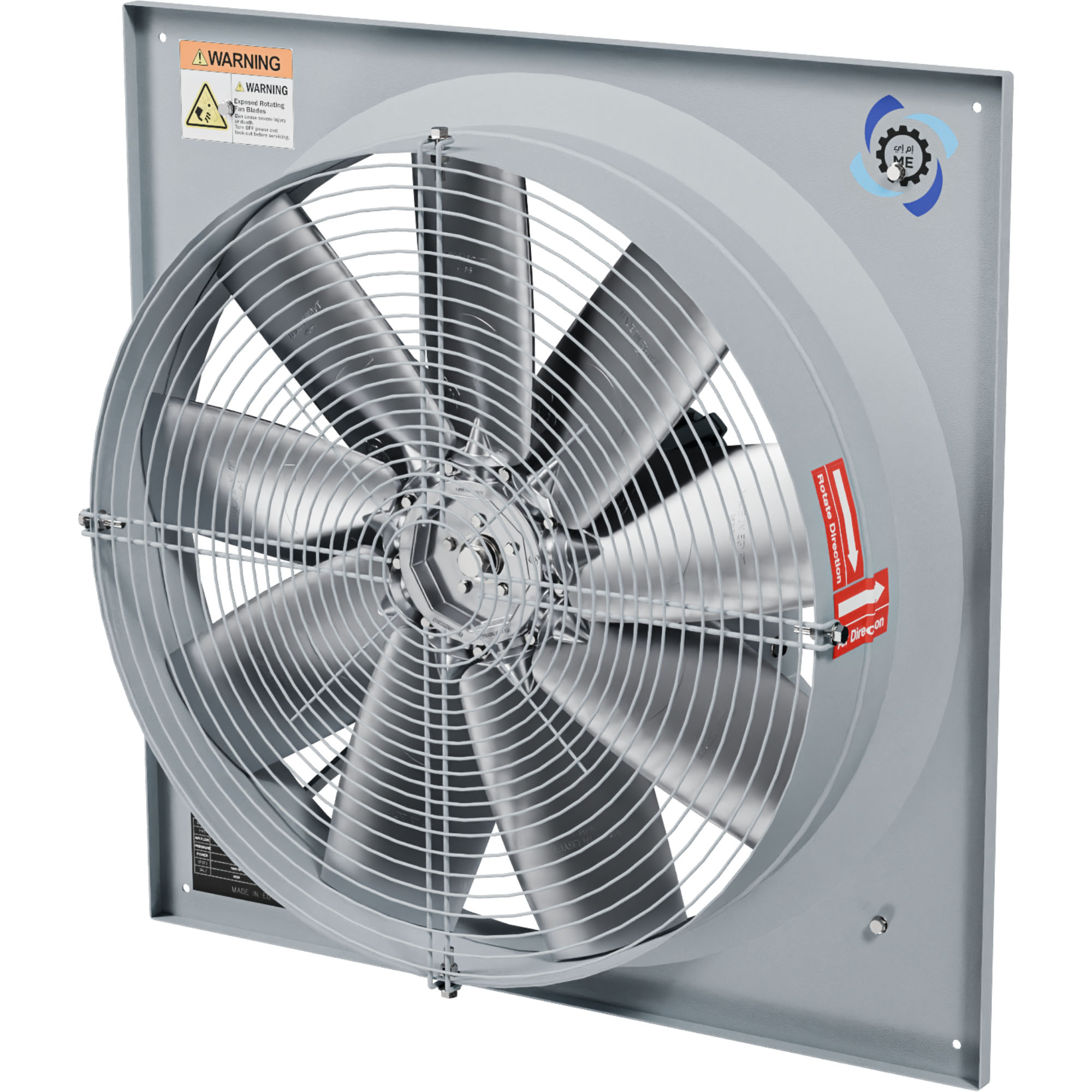 Wall Mounted Fans